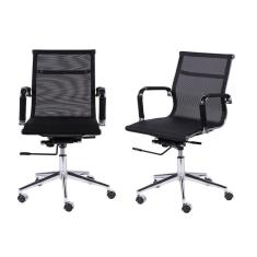 Kit 02 Cadeiras Boxbit Eames Office Tela Baixa Preta Base Rodízio
