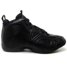 Tenis De Basquete Vision Preto