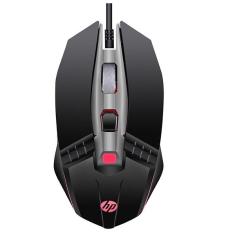 Mouse Gamer Usb M270 2400dpi Led Preto Hp
