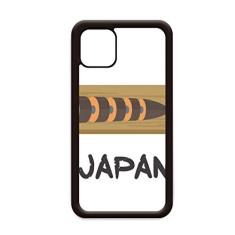 Capa tradicional japonesa Kuai Cruisine para iPhone 12 Pro Max para Apple Mini Mobile Case Shell