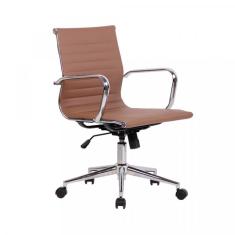 Cadeira Office Sevilha Baixa Rivatti Móveis Fendi