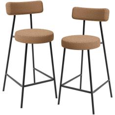 Kit 02 Banquetas Baixa Para Cozinha Sala De Jantar Bar Bancada Milão L02 Bouclê Mostarda