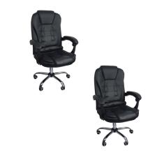 Kit 2 Cadeiras De Escritório Presidente Reclinável - Preto