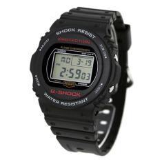 Relógio CASIO G-SHOCK masculino digital DW-5750E-1DR