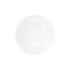Sousplat Bernardaud Naxos 29,5 cm - Cada