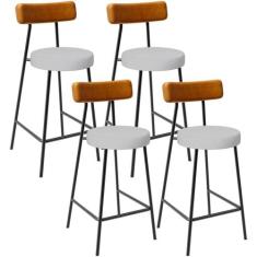 Kit 04 Banquetas Baixa Cozinha E Sala Jantar Bancada Milão L02 materia
