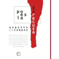 Poesia da recusa