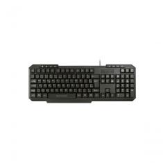 Teclado Multimidia Multilaser Usb Preto - Tc206