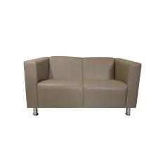 Sofá Nilo Sala Recepção 2 Lugares - Bege - Cor: Bege