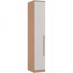Módulo de Guarda Roupa 1 Porta Elegance - Móveis Castro