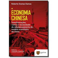 Economia Chinesa - Saint Paul Editora