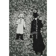 A Menina Do Outro Lado - Vol. 11