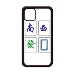 Capa para iPhone 12 Pro Max da Cultura Chinesa Mahjong Game para Apple Mini Mobile Case
