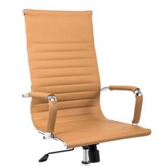 Cadeira de Escritório Moob Boston Presidente Giratória e Ergonômica Co