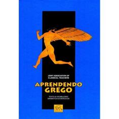 Aprendendo Grego