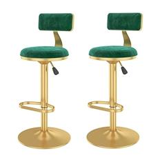 Conjunto De 2 Banquetas De Bar De Ilha De Cozinha Ajustáveis, Altura De Balcão, Cadeira De Jantar Giratória Com Encosto, Flanela De Ferro Forjado Com Apoio Para Os Pés, Altura De Assento De 24" E 33"