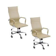 Kit 2 Cadeira Escritório Esteirinha Giratória Alta -