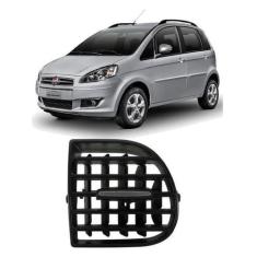 Difusor Ar Idea 2013 A 2017 Lateral Com Botão Grafite Ld - Autoplast