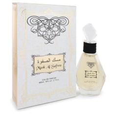 Perfume Masculino Rihanah 80 ML Eau De Parfum Spray