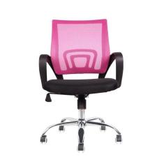 Cadeira de Escritório Diretor Pelegrin PEL-CR11