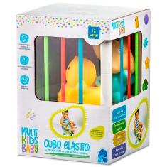 Cubo Elástico com 5 Bolas Sensoriais Infantil BR1636 - Multikids