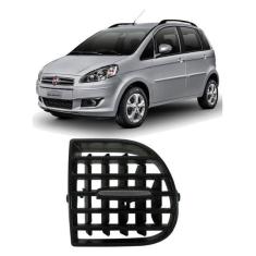 Difusor Ar Idea 2013 A 2017 Lateral Com Botão Grafite Ld