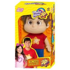 Boneco Articulado JP Novabrink