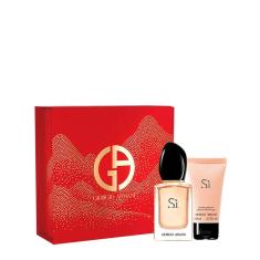 Kit Giorgio Armani Sì Eau de Parfum - Perfume Feminino 30ml + Shower Gel 50ml