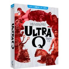Ultra Q: Complete Series