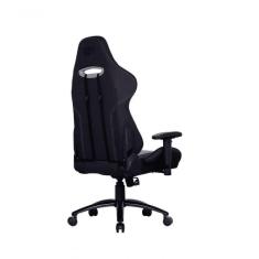 Cadeira Gamer Cooler Master Caliber R3 Preto C/ Cinza - Cmi-gcr3-bk