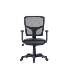 Cadeira de Escritório Ergonomica Eco Back Braços Reguláveis - NEGROMON