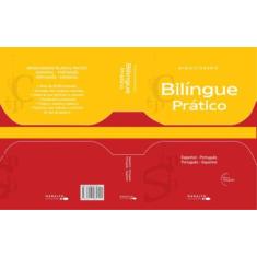 Minidicionario bilingue pratico : espanhol   portu - POSITIVO, 3