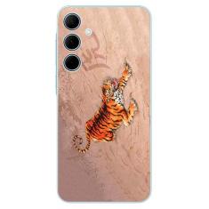 Capa Adesivo Skin243 Verso Para Samsung Galaxy A35 5G - KawaSkin