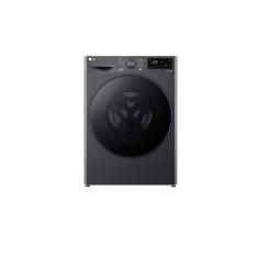 Lava e Seca LG VC5 12kg Titanium com Inteligência Artificial AIDD™ (CV3012MC5) - 110v