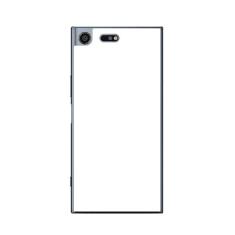 Capa Adesivo Skin352 Verso Para Sony Xperia Xz Premium - KawaSkin
