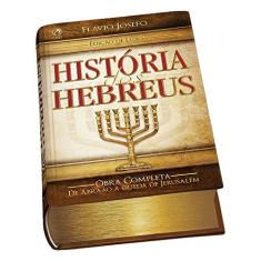 História dos Hebreus