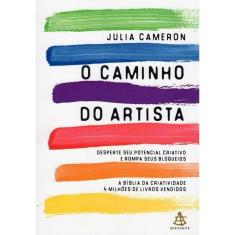 Caminho do Artista, O