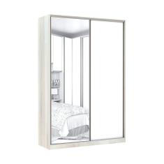 Guarda-roupa 2 Portas De Correr 160Cm Crema Com Branco Mat