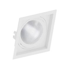 Spot Embutido Recuado Quadrado P/1 Par30 Abs Branco - Save Energy