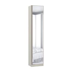 Guarda-Roupa 1 Porta Com Espelho 50Cm Prime Plus Legno Crema