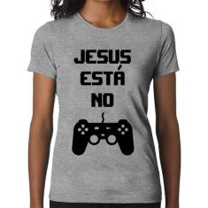 Baby Look Jesus está no controle - Foca na Moda, Cinza, GG