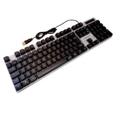 TECLADO GAMER LED RGB GLOW HYPER GT LEY-84 LEHMOX BRANCO PRETO