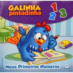 Galinha Pintadinha - Meus Primeiros Números