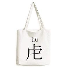 Componente do personagem chinês, sacola de lona, bolsa de compras, bolsa casual
