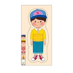 Quebra-cabeça de Madeira do Meu Corpo, Conjunto de Jogo de Anatomia de Menino e Menina, Ferramentas de Ensino de Consciência de órgão Corporal para Meninos e Meninas (Boy)
