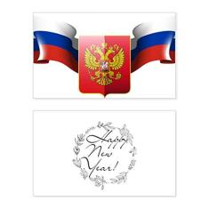 Emblema nacional da Rússia para o ano novo festival cartão felicitações mensagem presente