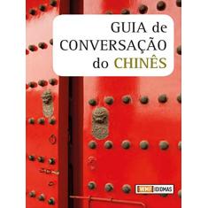 Guia de conversação do chinês