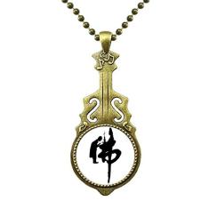DIYthinker Colar de guanyin budista monge budista religião antigo pingente de música de guitarra