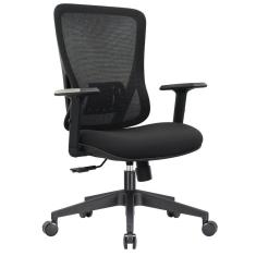 Cadeira Ergonômica de Escritório Kappa Preto