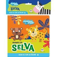 Animais da selva